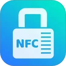 NFC无源锁