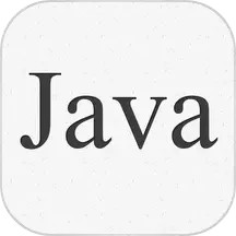 Java教程编译器