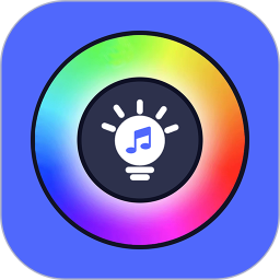 i-light pro