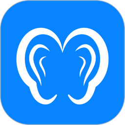 Hearing Pro