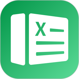 excel文档表格制作