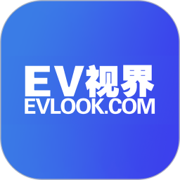 EV视界
