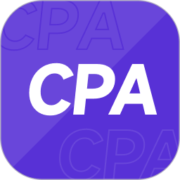 CPA备考跟我学