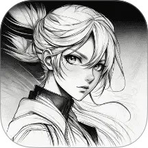 AR素描绘画