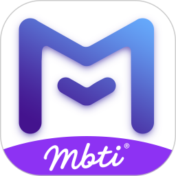 测测MBTI人格职业