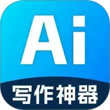 AI创意写作