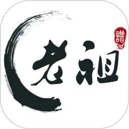 大潮汕文化