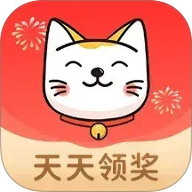 猜猜大赢家