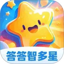 答答智多星
