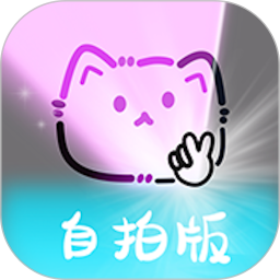 补光灯