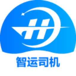 船联天下智运司机