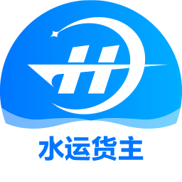 船联天下水运货主