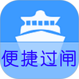 便捷过闸运维监测处理系统
