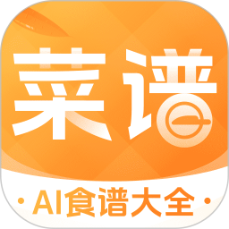 厨房菜谱Menu