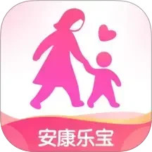 安康乐宝