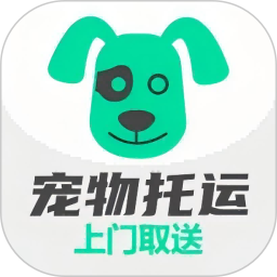 宠物托运隆宠