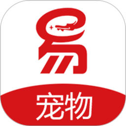 宠物托运公司