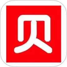 贝多来进销存