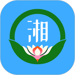 爱湘潭