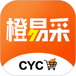 橙易采
