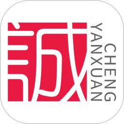 诚诚严选