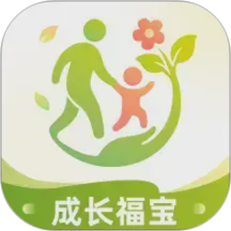 成长福宝