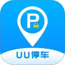 UU停车