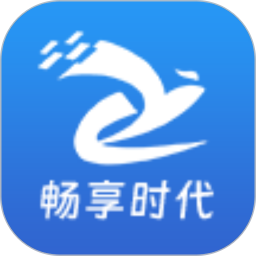 畅享时代